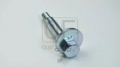 ���� ���������� Quattro Freni ���. qf60d00015 QF60D00015 ����