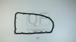 ��������� ������� ���� Quattro Freni ���. qf71b00029 QF71B00029 ����