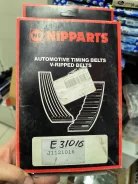 ������ ��� Nipparts J1121016 Nissan E35012 ����