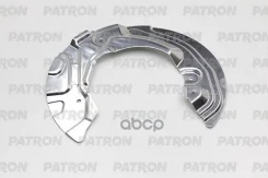 ����� ���������� ����� Patron ���. PBS050 PBS050 ����