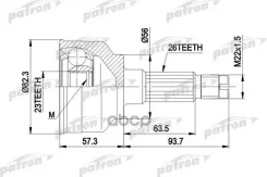 ���� �����. �-�� 26x56x23 Mazda 626 9.87-92 Patron ���. PCV1135 PCV1135 ����