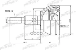 ���� �������� 38x63.9x27 VW: Touareg 02- Patron ���. PCV1633 PCV1633 ����