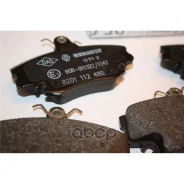 ��������� ������� Renault ���. 7701209639 7701209639 ����