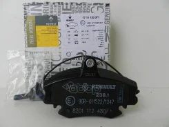 ������� ��������� �������� Renault ���. 7711130071 7711130071 ����