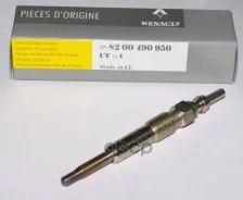 ����� ��������� k9k Renault ���. 8200490950 8200490950 ����