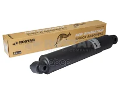 ����������� �������� Rostar ���. 180-2905005-390 1802905005390 ����