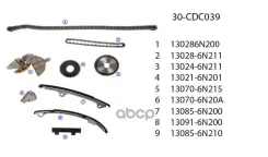 �������� ��� Nissan QR20DE UM United Motors ���. 30-CDC039 30CDC039 ����