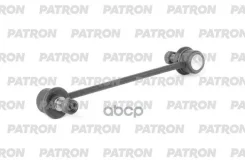 ���� ������������� ������ Patron ���. PS4511 PS4511 ����