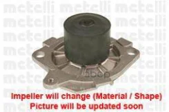 ������� ����� Fiat Brava/Bravo 1.9JTD/ Marea 1.9JTD/2.4JTD 98 Metelli ���. 240672 240672 ����