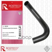 �������� ��������� EPDM (d-31 mm) Rosteco ���. 20370 20370 ����