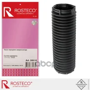 ������� ������������ Rosteco ���. 20510 20510 ����