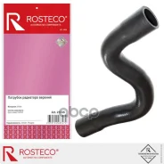 �������� ��������� ������� EPDM (d-31,5 mm) Rosteco ���. 21235 21235 ����