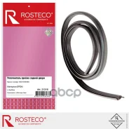 ����������� �������� ������ Rosteco ���. 21316 21316 ����