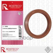 ������� ������������� Rosteco ���. 21816 21816 ����