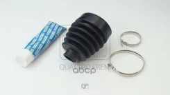 ������� ����� �������� �������� 81x102.5x24 Quattro Freni ���. qf00000041 QF00000041 ����