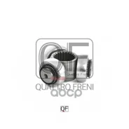 ������� 23x33 9 Quattro Freni ���. qf00000090 QF00000090 ����