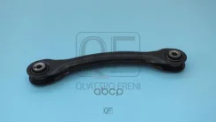 ���� ������ ���������� Quattro Freni ���. qf00u00191 QF00U00191 ����
