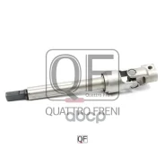 ��� ��������� ������� ������ Nissan Quattro Freni ���. qf01e00032 QF01E00032 ����