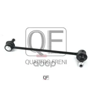 ����/������ ������������� Quattro Freni ���. QF13D00016 QF13D00016 ����