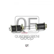 ������ ������������� rr Quattro Freni ���. qf17d00004, ������ ������ QF17D00004 ����