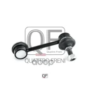 ������ ������������� rr Quattro Freni ���. qf17d00083, ������ ������ QF17D00083 ����