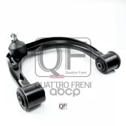 ����� ������� FR RH Prado 120 150 Quattro Freni ���. qf20d00017, ������ �������� QF20D00017 ����