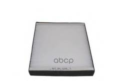   Audi A2/Skoda Fabia 99-14/Roomster/Merc G-Class(W463) SCT . sa1123 SA1123 