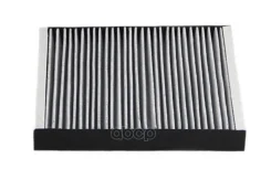 �������� ������ VAG Octavia III 13- �������� SCT ���. sak304 SAK304 ����