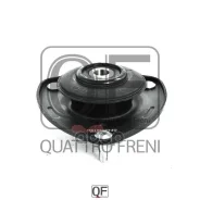 ����� ������������ fr Quattro Freni ���. qf42d00157, ������ �������� QF42D00157 ����