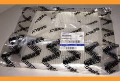   Geely 1017016545 8856802030, M118107915, 9.7.27, FS069, AC1503, IF0246, 157, 157, 2035, 2035, 1017016545, AC21503, 1123, TYT18, XDK230...