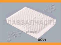   FAADC01 