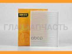   JDAC0003 