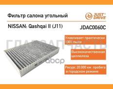   () JDAC0060C 