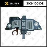 ��������� ���������� � ���������������� Zaufer ���. 310N10010Z 310N10010Z ����