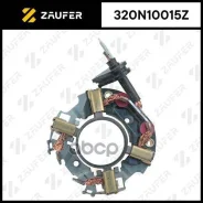 ٸ������������ �������� Zaufer ���. 320N10015Z 320N10015Z ����
