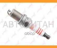   6BCR (Nickel) LCV (  1 . ) SP116 
