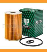   VAG FO-P7212 FOP7212 
