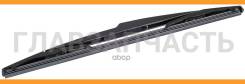  ,  350/14 Renault Megane/Laguna, Peugeot 206/307, Citroen C2/C3 96 101 350-SX 101350SX 