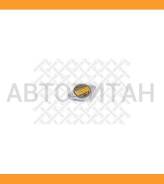  ! Honda, Opel, Chrysler, Lexus, Ford, Mazda 75-50970-SX_ 7550970SX 