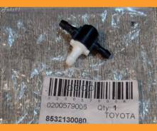   Toyota Camry V40 8532130080 