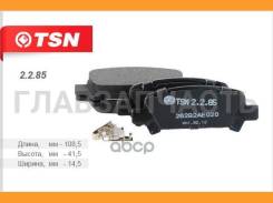   Subaru, Forester, Impreza, Legacy  (2.2.85) (- 4 ) 2285 