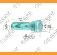   TG-90942-02049* TiGuar TG9094202049 
