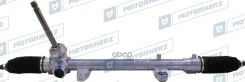 ����� ������� � ������ ������������ Motorherz ���. M51821NW M51821NW ����