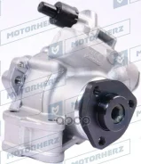 ����� ��� Motorherz ���. P1445HG P1445HG ����