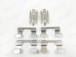 ��������� ��������� ��������� ������� Hyundai/Kia Renzo ���. RFK807 RFK807 ����