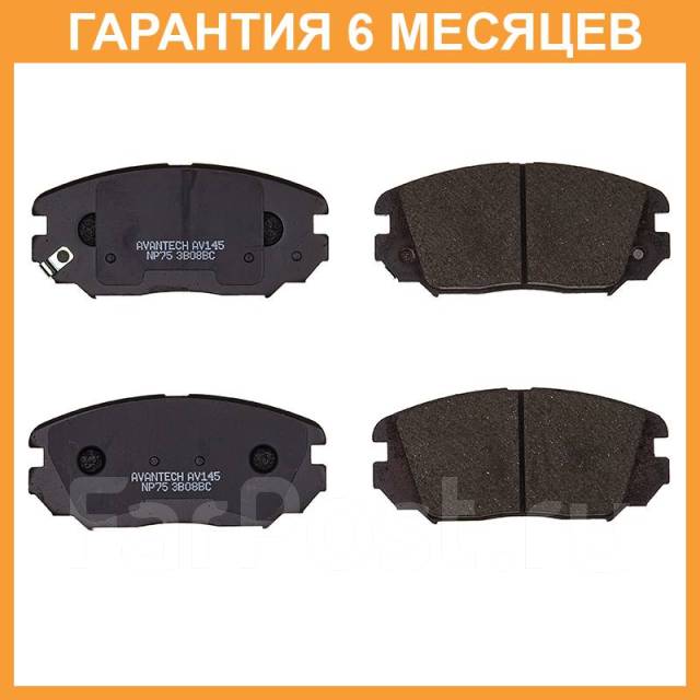    Avantech / AV145  6  AV145 