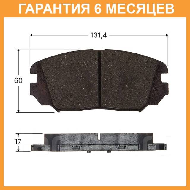    Avantech / AV145  6  AV145 