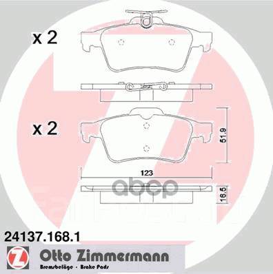  . Ford Transit Conect, Tourneo Conect 1.8L 02- Zimmermann . 24137.168.1 241371681 