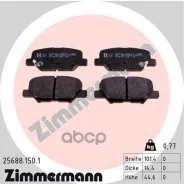 ������� ���. Citroen C4 Aircross 12- Zimmermann ���. 25688.150.1 256881501 ����