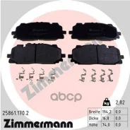 ������� ��������� VAG � ������������ Zimmermann ���. 25861.170.2 258611702 ����